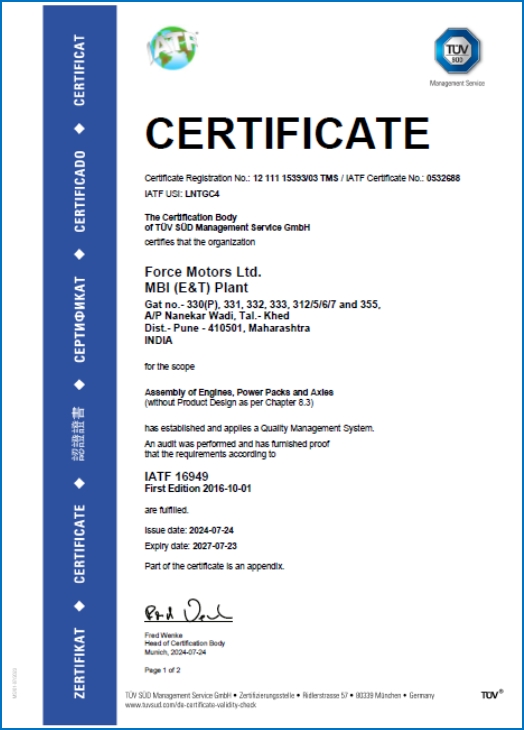 Chakan IATF Certificate