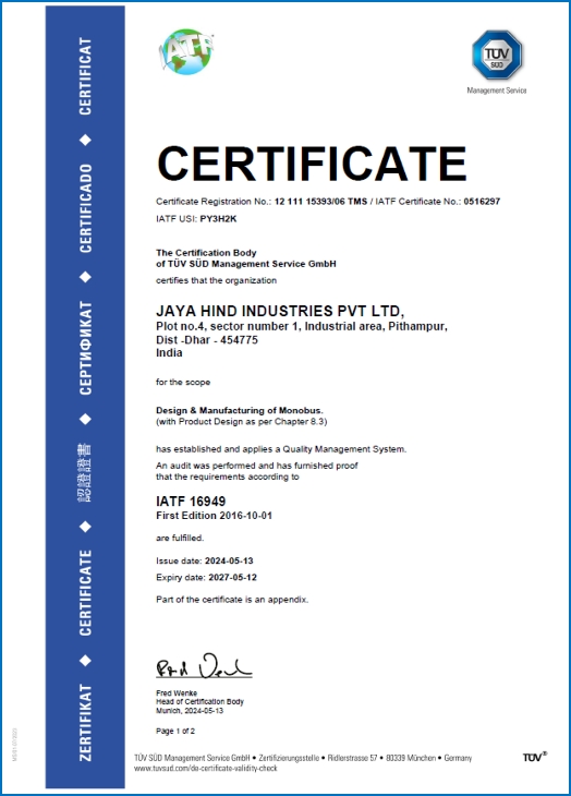 JHI-IATF-certificate